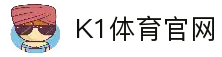 APP下载中心